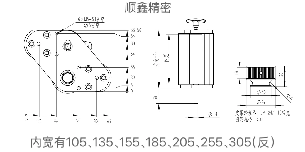 Labeling Machine Rhombic Traction Standard Parts Knurling Shaft Rubber-coated Traction Mechanism