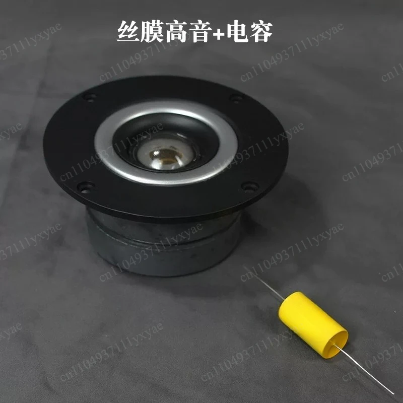 4-inch high-frequency audiophile voice coil for home car stereo