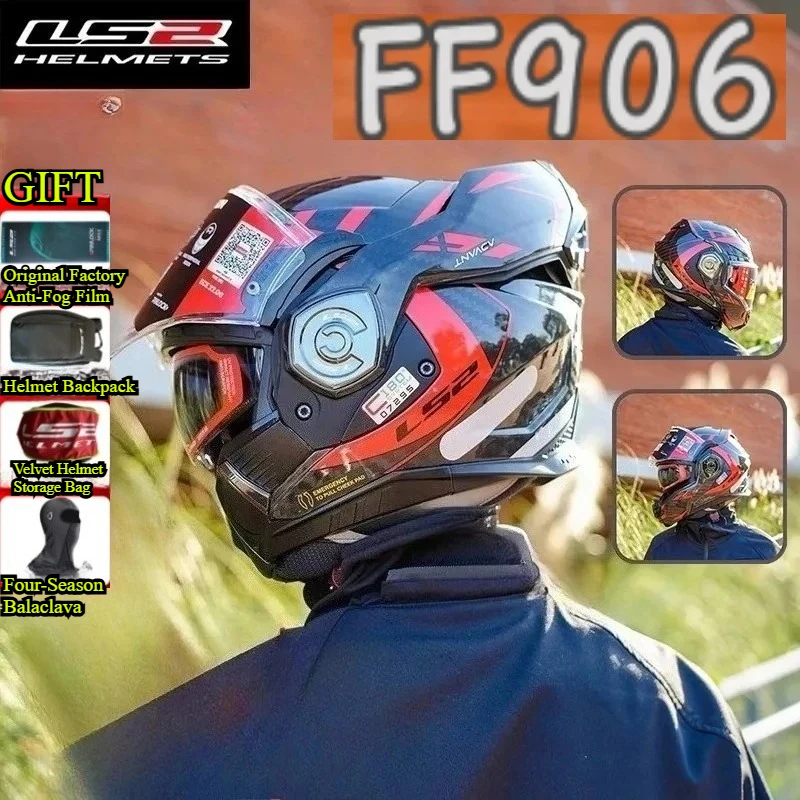 LS2 Advant FF906 Backflip Modularhelm aus Kohlefaser mit Doppelvisier für Alle Jahreszeiten Unisex Casco Moto Vollgesichtshelm Zubehör 오토바이헬멧