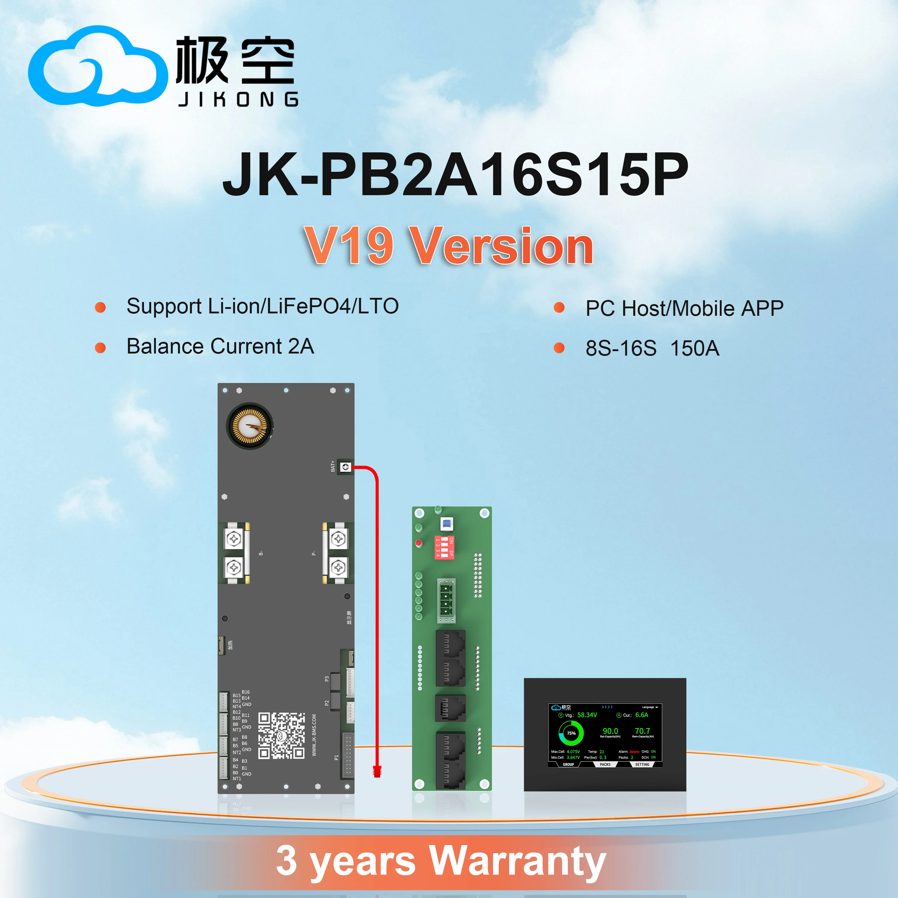 

JIKONG BMS LiFePo4 8S-16S JK-PB2A16S15P 24V 48V LiFePo4 Li-Ion Battery 150A Household Energy BMS to Inverter Active balancer 2A