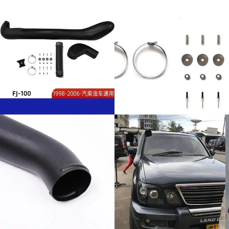 Upgraded Wading Hose For LC100 Lexus LX470 Snorkel Air Intake Tube Off Road 4X4 Vehicle Modification Accessories