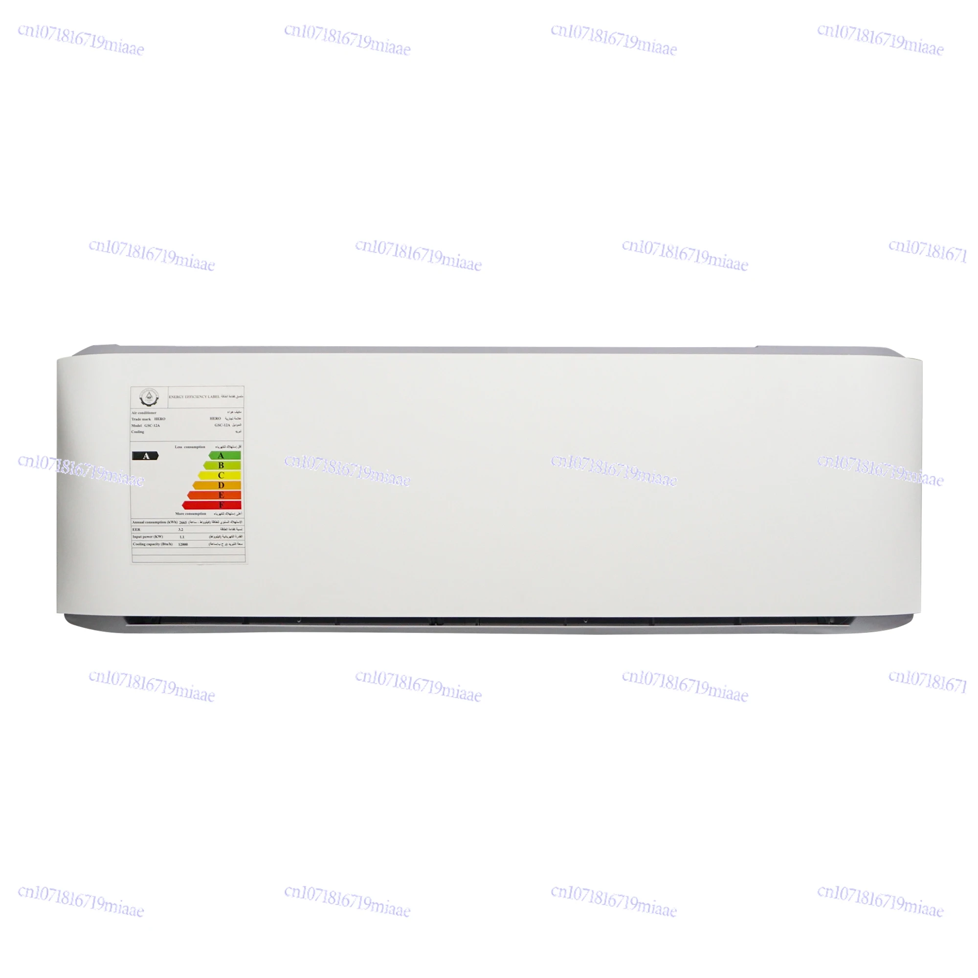 

Double row frequency conversion 1.5 first-class energy efficiency air conditioner cooling and heating wall-mounted type