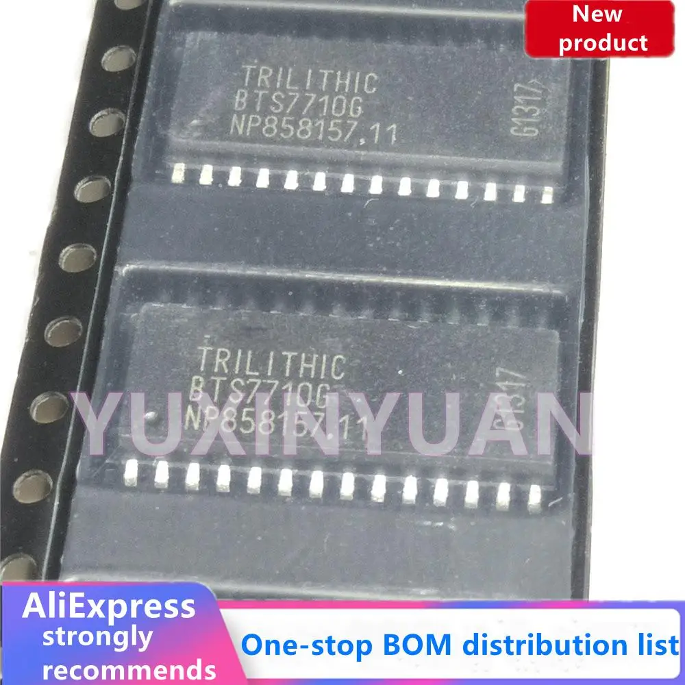 

5PCS BTS7710G BTS7710 7710G SOP IC NEW IN STOCK