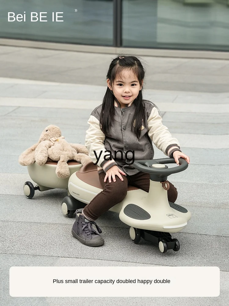 CX Swing Car Children With Trailer 1-3 Years Old Anti-Rollover Luge Adults Can Sit