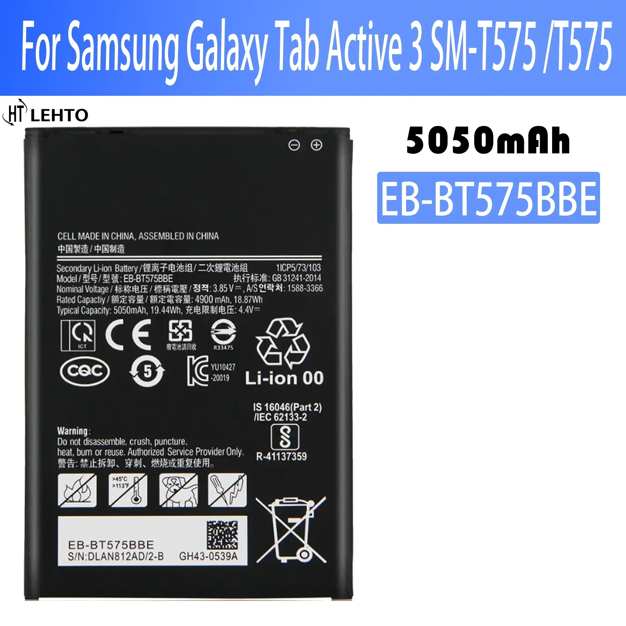 Аккумулятор для телефона EB-BT575BBE для Samsung Galaxy Tab Active 3 SM-T575 T575 SM-T570 GH43-05039A Сменный аккумулятор 4900 мАч