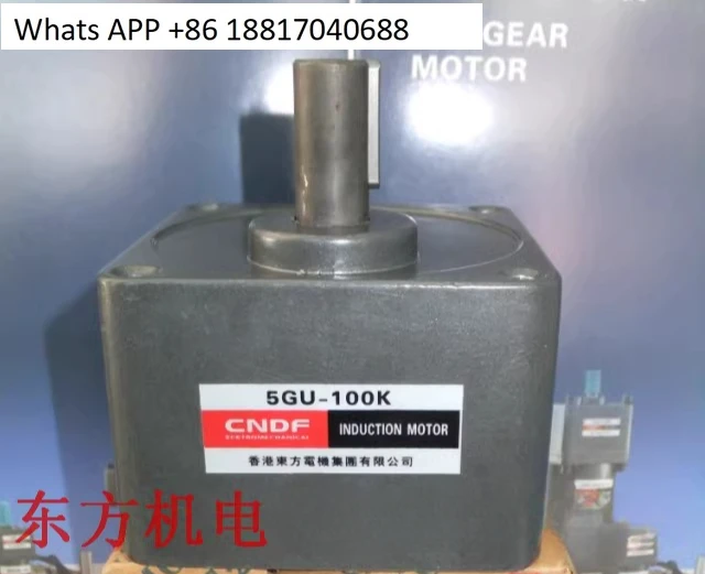 

Коробка передач с мотор-редуктором Hong Kong Dongfang 120 Вт 5GU-25K 5GU-30K 5GU-36K5GU-40K