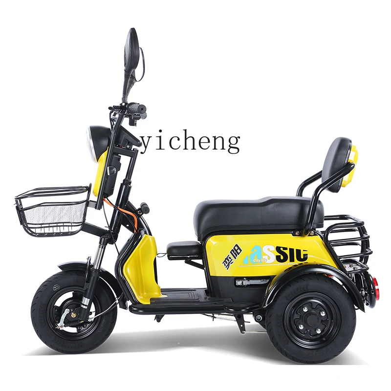 

ZF Electric Tricycle Adult Home Use Women's Battery Small Electric Scooter