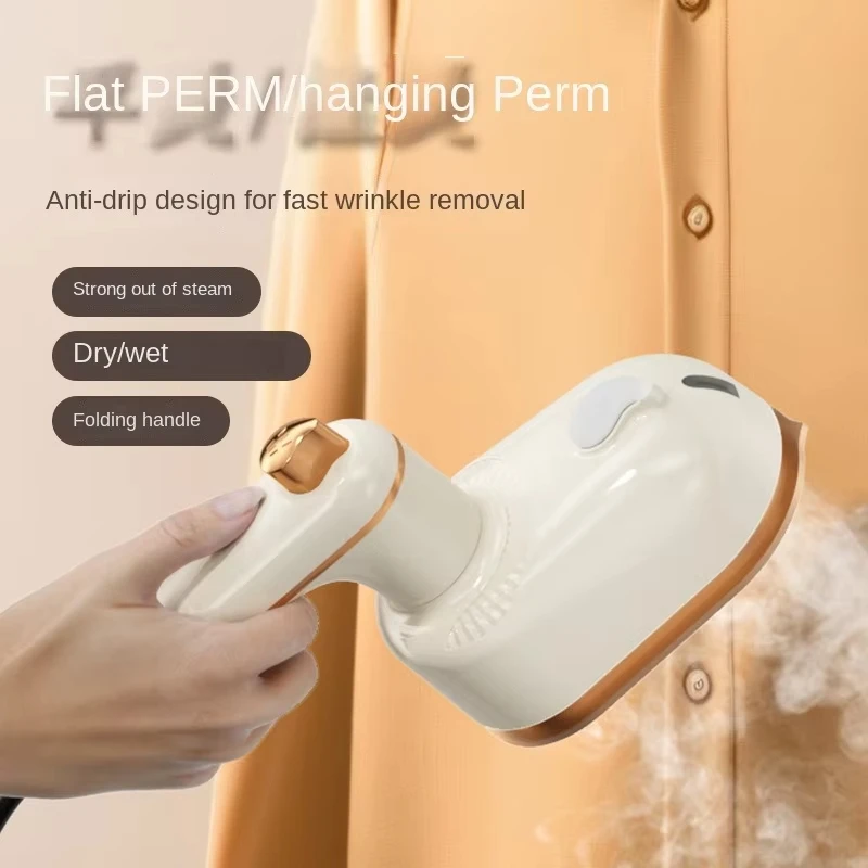 مُبخّر ملابس صغير مكواة البخار المحمولة السفر للملابس الكي الرطب الجاف مكوّاة 220 فولت/110 فولت السفر الحديد