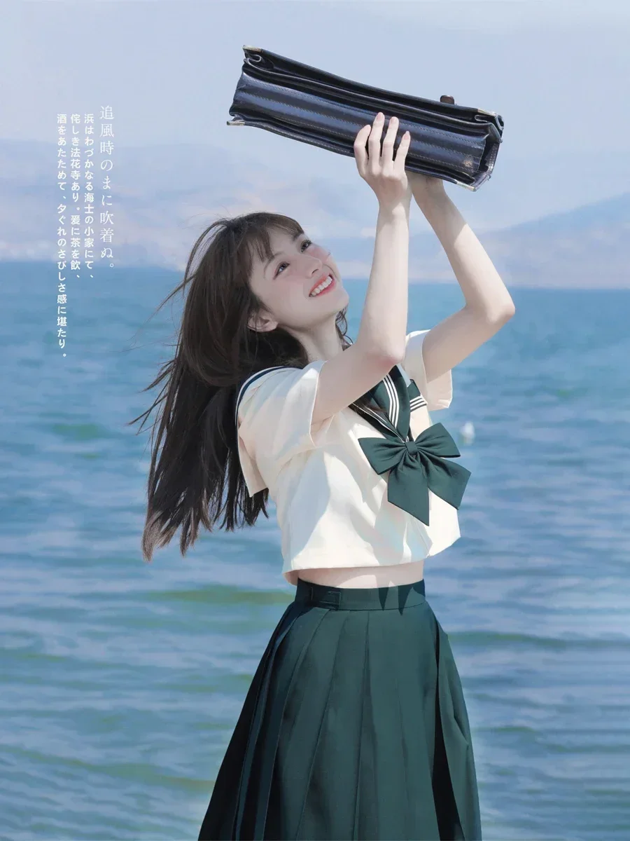 2023 Ragazza delle scuole superiori giapponesi Tre linee Abito da marinaio verde Estate Maniche corte Uniforme scolastica Studenti universitari Gonna a pieghe