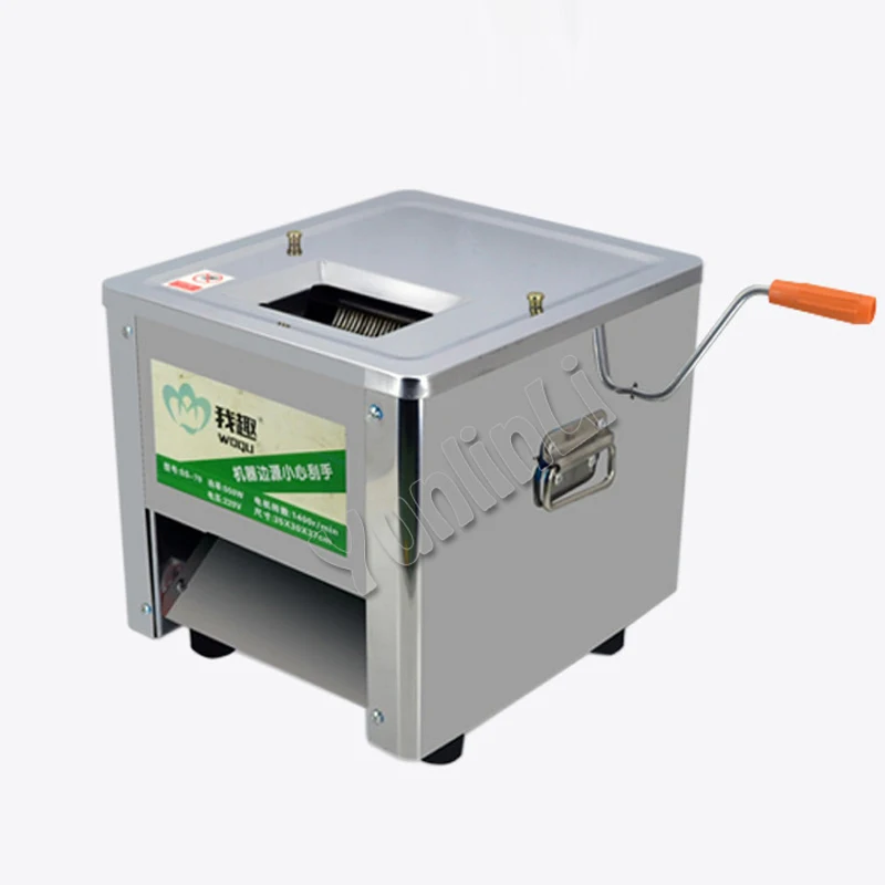 Обновленная автоматическая мясорубка 95 мм с боковым ножом, коммерческая мясорубка, резак из нержавеющей стали, машина для нарезки кубиками мяса