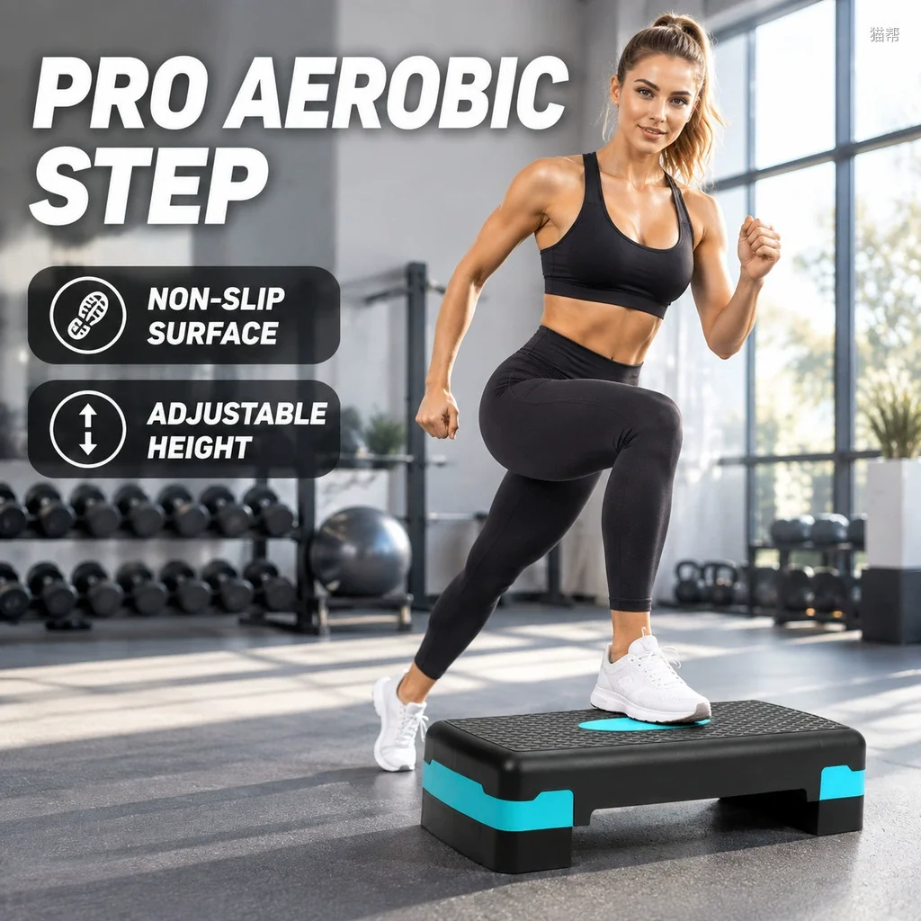 2-Level Adjustable Aerobic Gym Exercise Board Steppers for Fitness & Yoga Pedal Sports & Entertainment Equipment