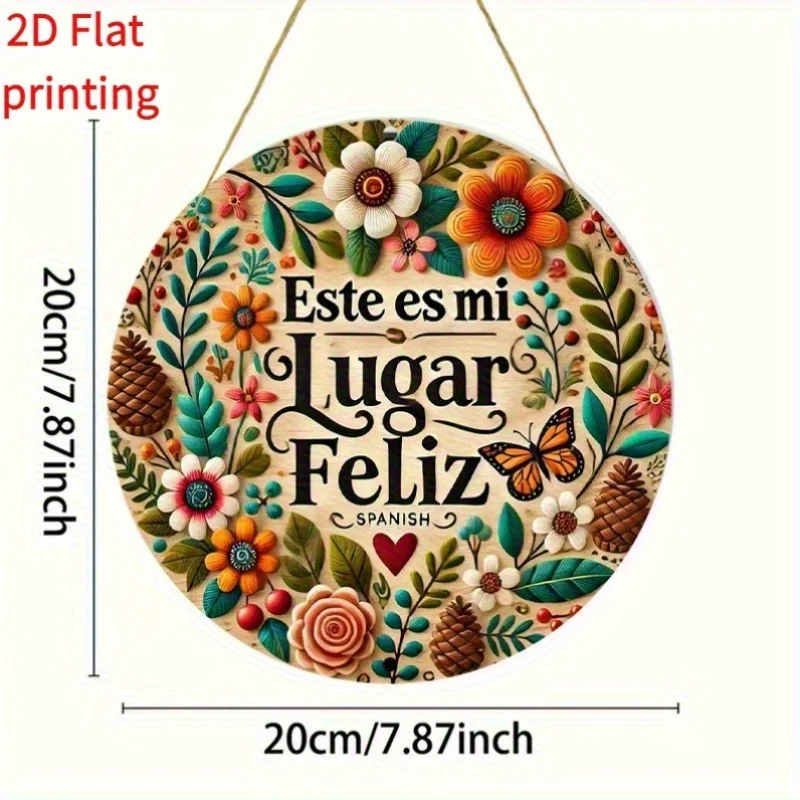 [فن حائط إسباني عتيق] لوحة فنية جدارية خشبية ذات اقتباس إسباني عتيق - علامة زخرفية "Esta Es Mi Lugar Feliz" مع زهور وبوتاني