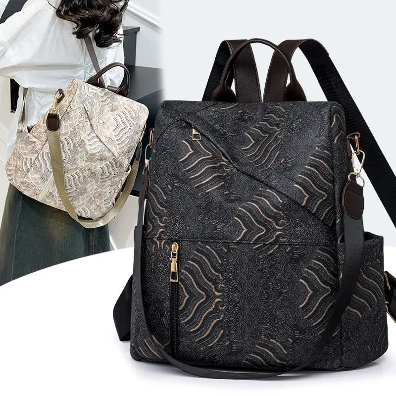 2026 New Style Women's Temperament Commuting Fashionable Casual Large-capacity and Versatile Travel Backpack with Backpack Print