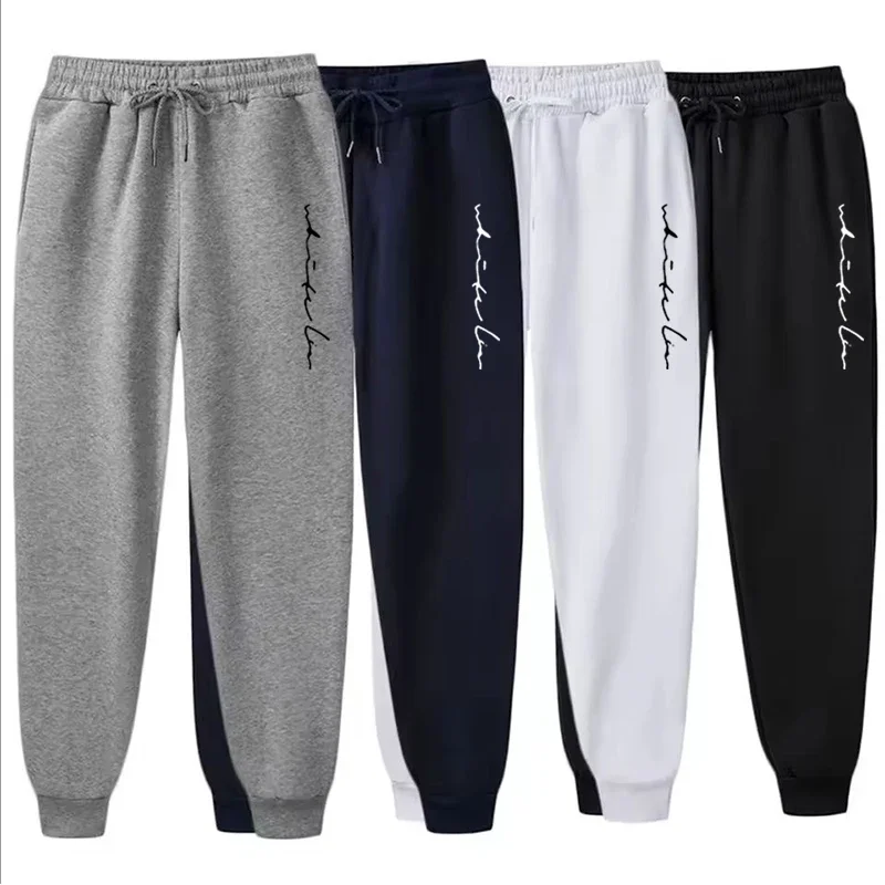 

Men Loose Letter Printed Casual Long Pants Men Fashion Drawstring Outdoor Sports Fitness Jogging Sweatpants Fleece Pants