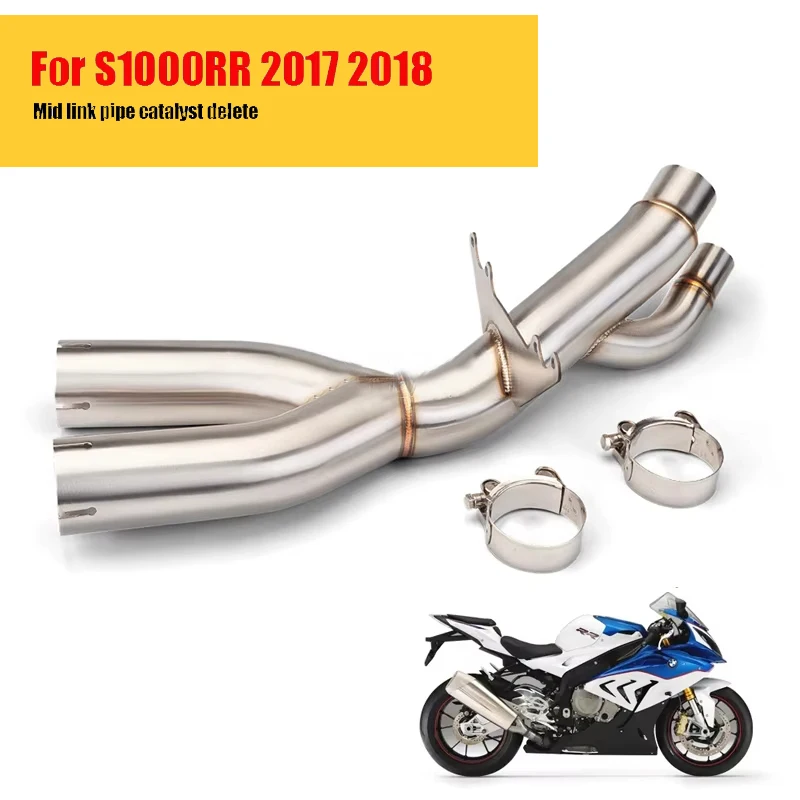 

Выхлопная труба для мотоцикла Escape Motorcross из нержавеющей стали, соединительная труба среднего звена для S1000 RR S1000RR 2017 2018