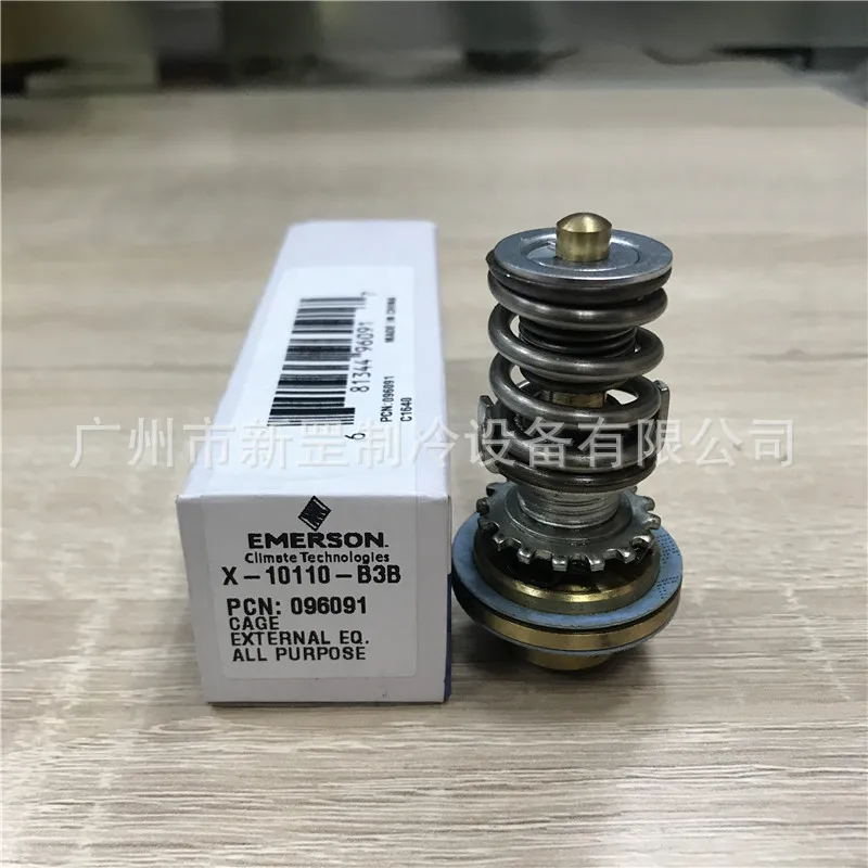 Original Genuine EMERSON Emerson Thermal Expansion Valve, Spool X-11873-B4B X-11873-B5B