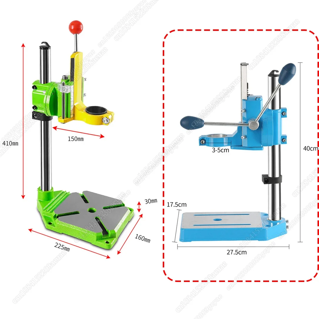 Electric Power Drill Press Stand Table for Drills Workbench Clamp 90 Degree Rotate Collet Dia 38-50mm High-precision Household