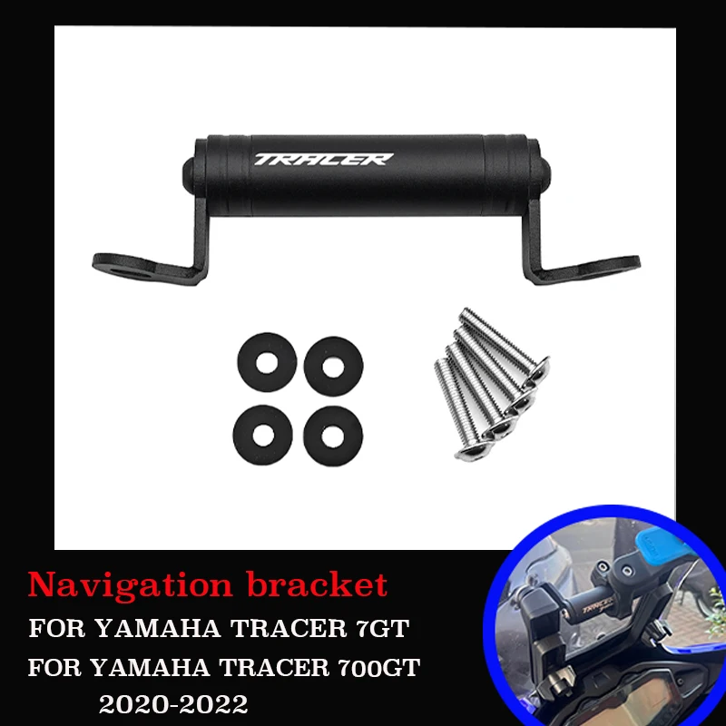 Motorcycle Accessories GPS Navigation Plate Bracket Phone Holder Stand 22MM  For Yamaha Tracer 7 700 GT Tracer7GT 2020-2023 2021