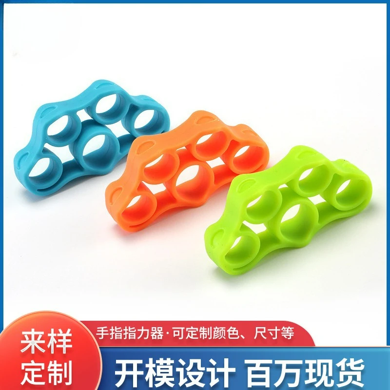 

Customizable finger pullers Rehabilitation tools Thermoplastic