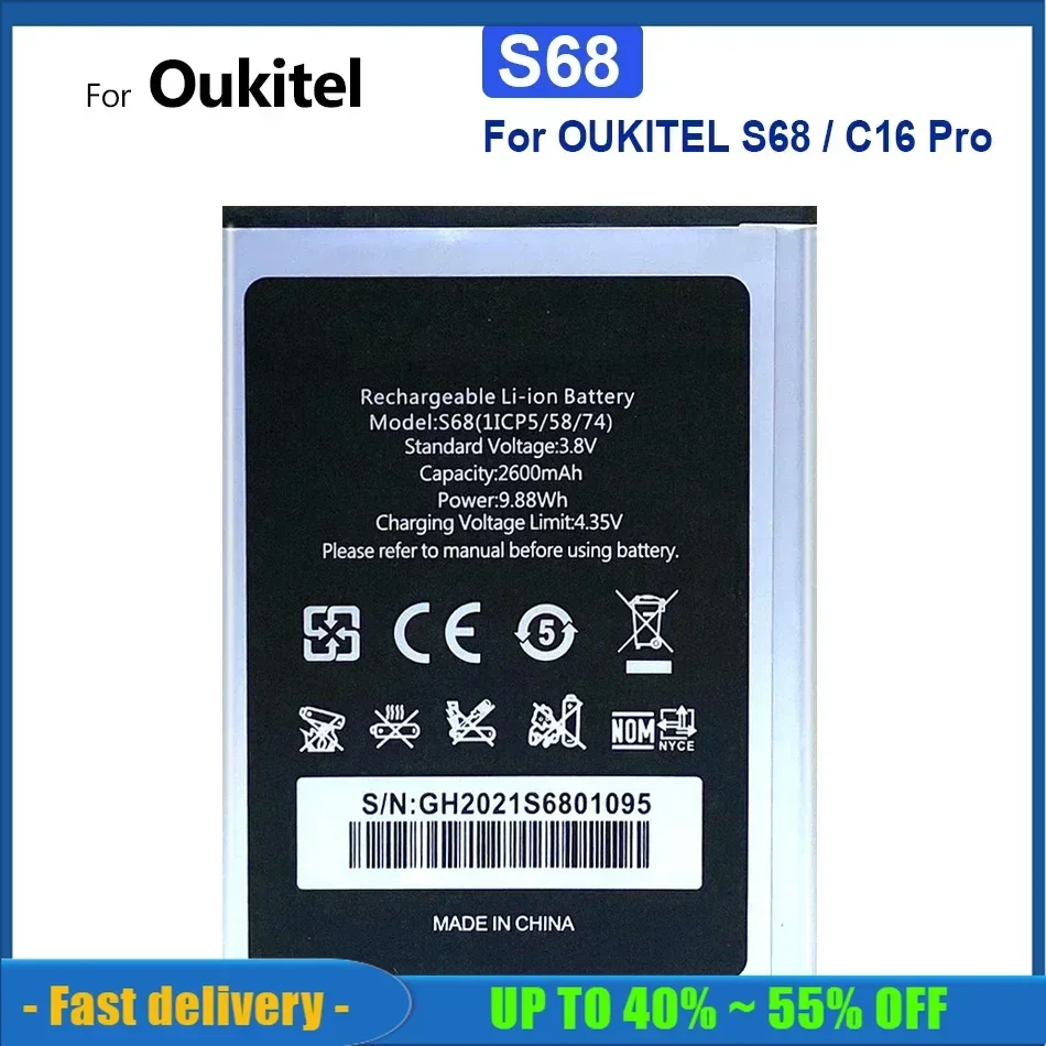 2600mAh Replacement Mobile Phone Battery For OUKITEL S68 / C16 Pro C16Pro Rechargeable High Quality Smartphon Batteries