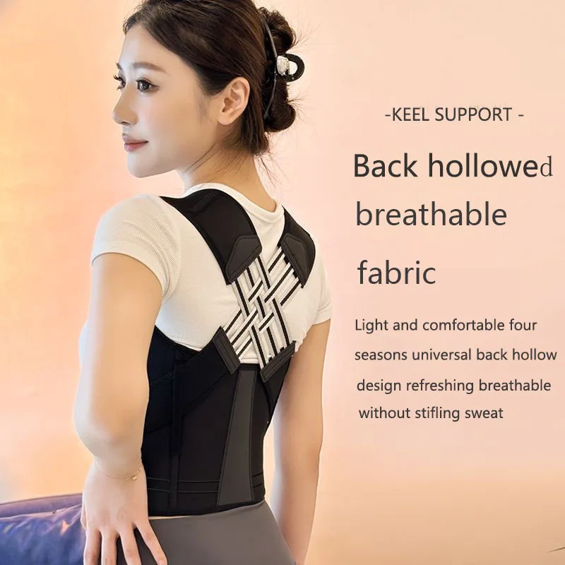 Anti-hunchback Posture Corrector Adult Form Back Corrector with Spine Sitting Posture Corrector Back Posture