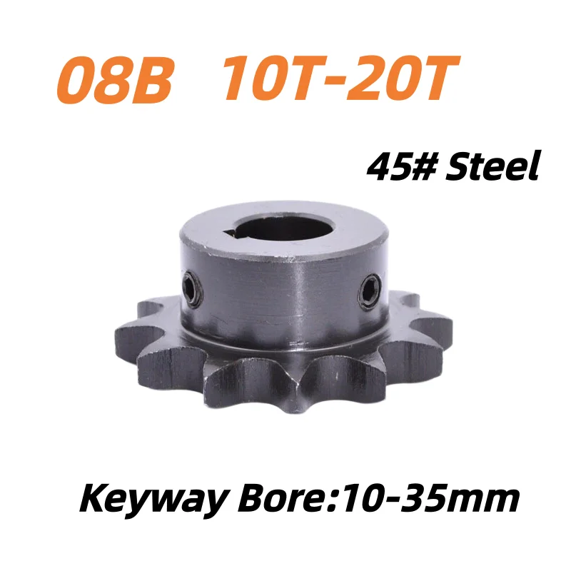 1PC 08B Industrial Drive Sprocket Wheel 45# Steel Chain Sprocket 10T-20T 10 11 12 13 14 15 16 17 18 19 20T Keyway Bore 10-35mm