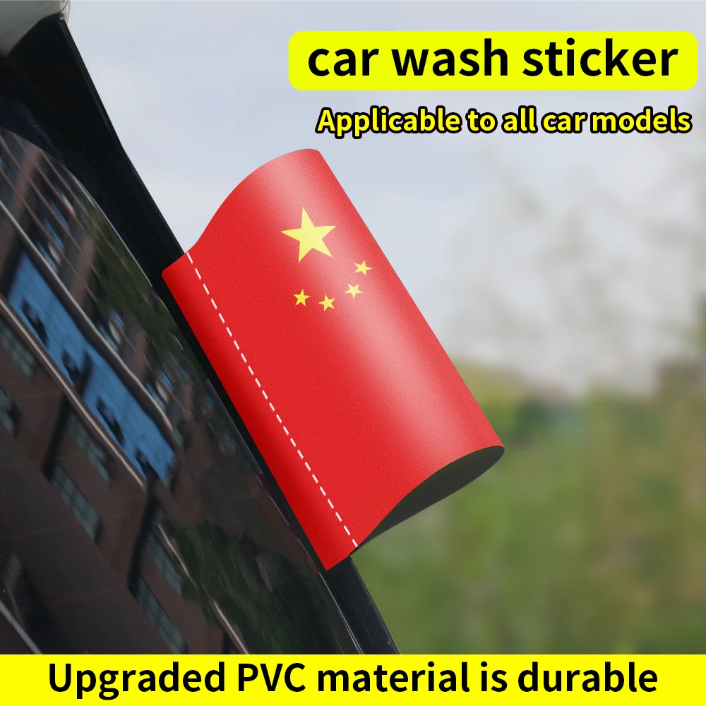 China Flag Logo Stickers Car Window Trunk Label Wash Label Sticker Decal Waterproof Sunscreen Decor Sticker Auto Accessories
