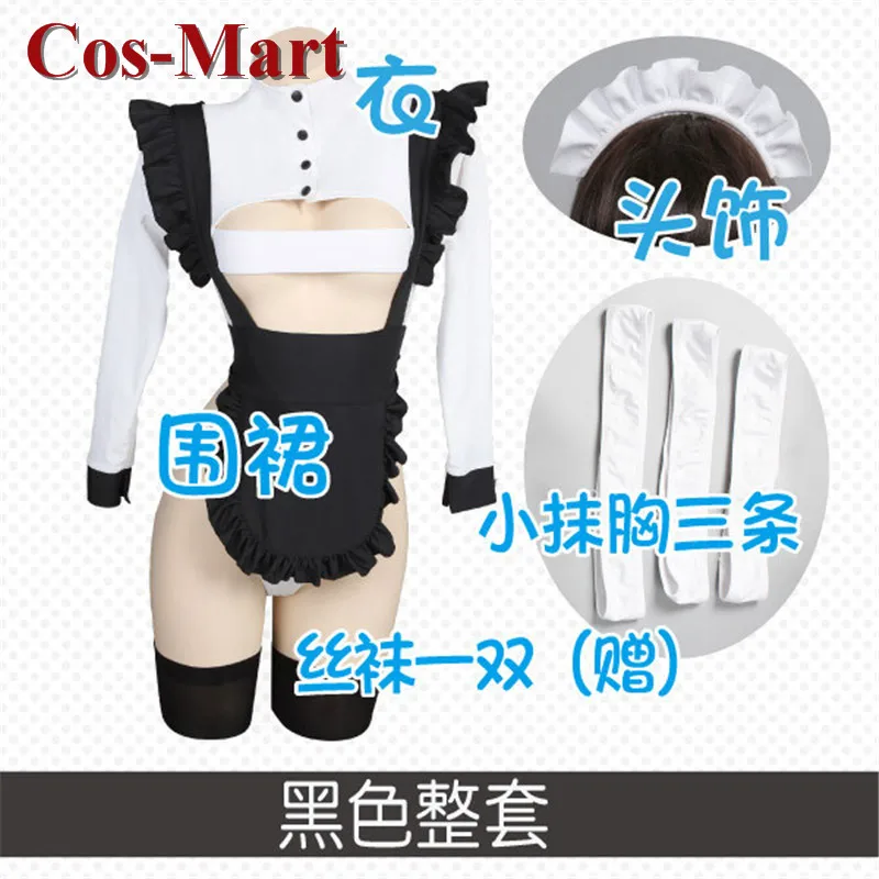 

Original Design Cosplay Costume Fashion Sexy High Fork Maid Dress Activity Party Role Play Clothing M-L New Arrival