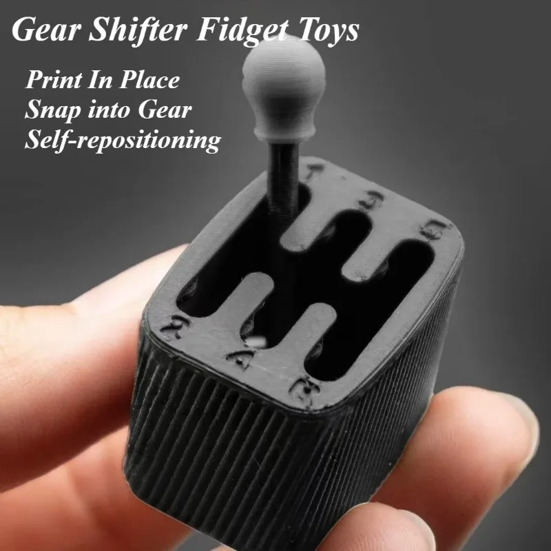 

3D печатный рычаг переключения передач, игрушка-непоседа, ручная передача, весло, игрушки, снятие стресса, офисный настольный орнамент, украшение