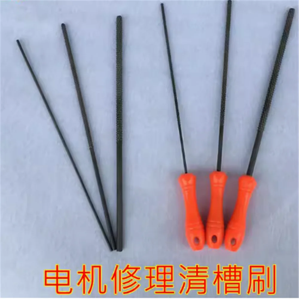 3pcs Motor repair tools do not drop fluting brush fluting brush Motor repair fluting brush steel brush steel file