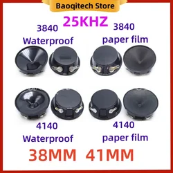 3840 4140 waterproof 25kHz ultrasonic horn paper film 38mm adhesive film for rodent, mosquito, insect repellent,41mm buzzer