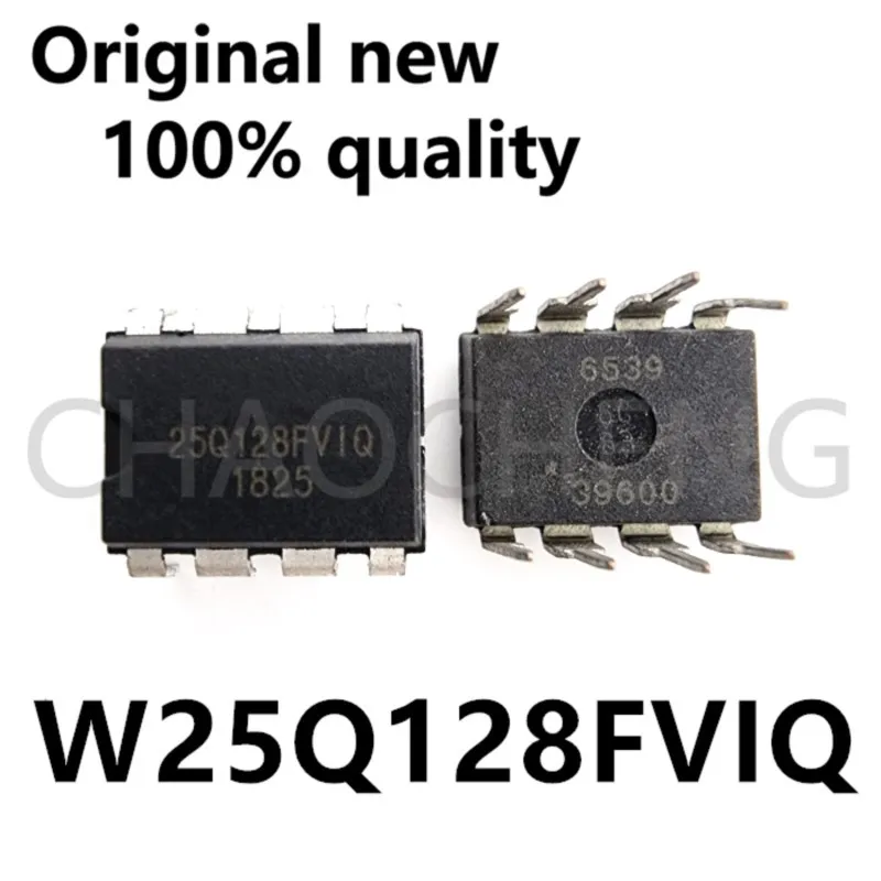 (2ชิ้น) 100% W25Q128FVIQ 25Q128FVIQ ของแท้ใหม่ W25Q128FVIG 25Q128FVIG ชิปเซ็ต DIP-8