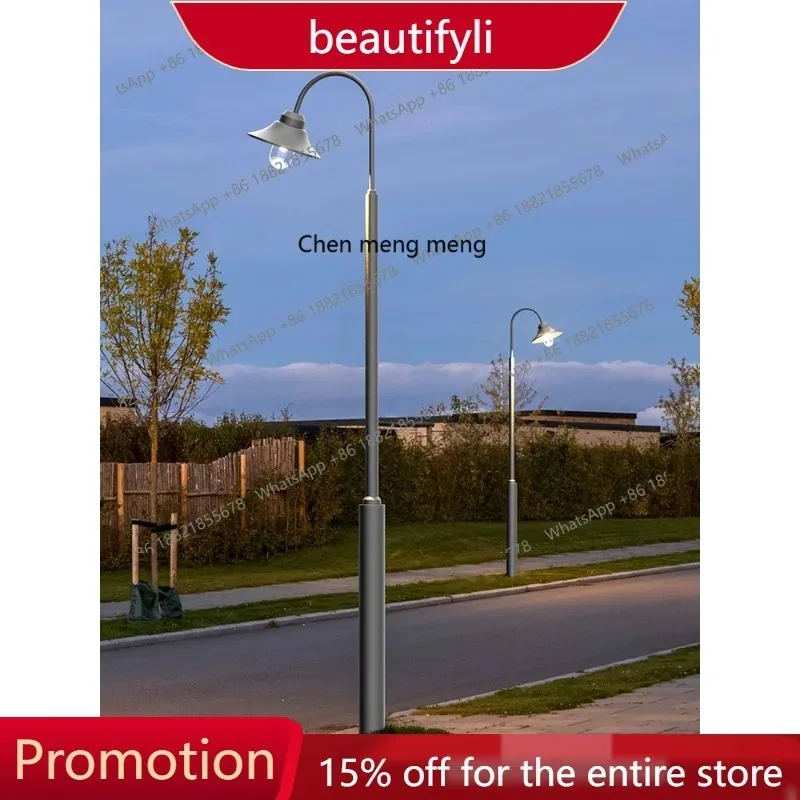03 s51 Modern simple outdoor garden lights Scenic solar high pole community flower garden villa oblique cover street lights