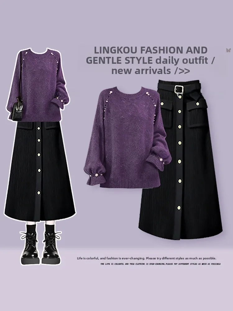 

plus Size Spring Knitted Sweater And Skirt Set Women Slimming Faionable Casual Sle Mid-Length High-Waisted Skirt