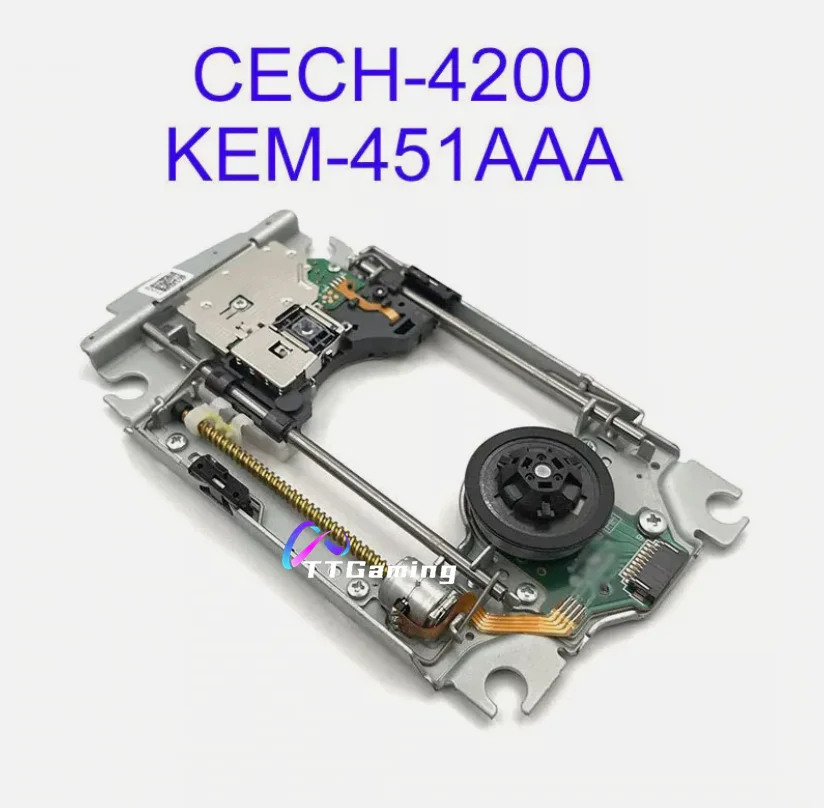 Replacement Laser L…