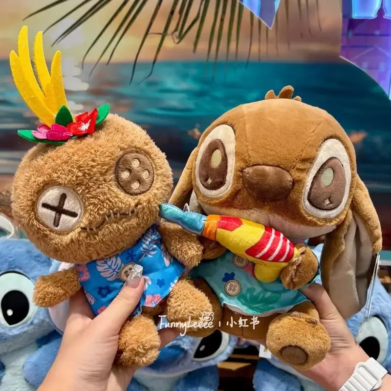 

Brown Stitch Plush Doll Lilo & Stitch Pillow Anime Stitch Girl'S Heart Cute Plush Toy Sofa Pillow Ornaments Girls Birthday Gift