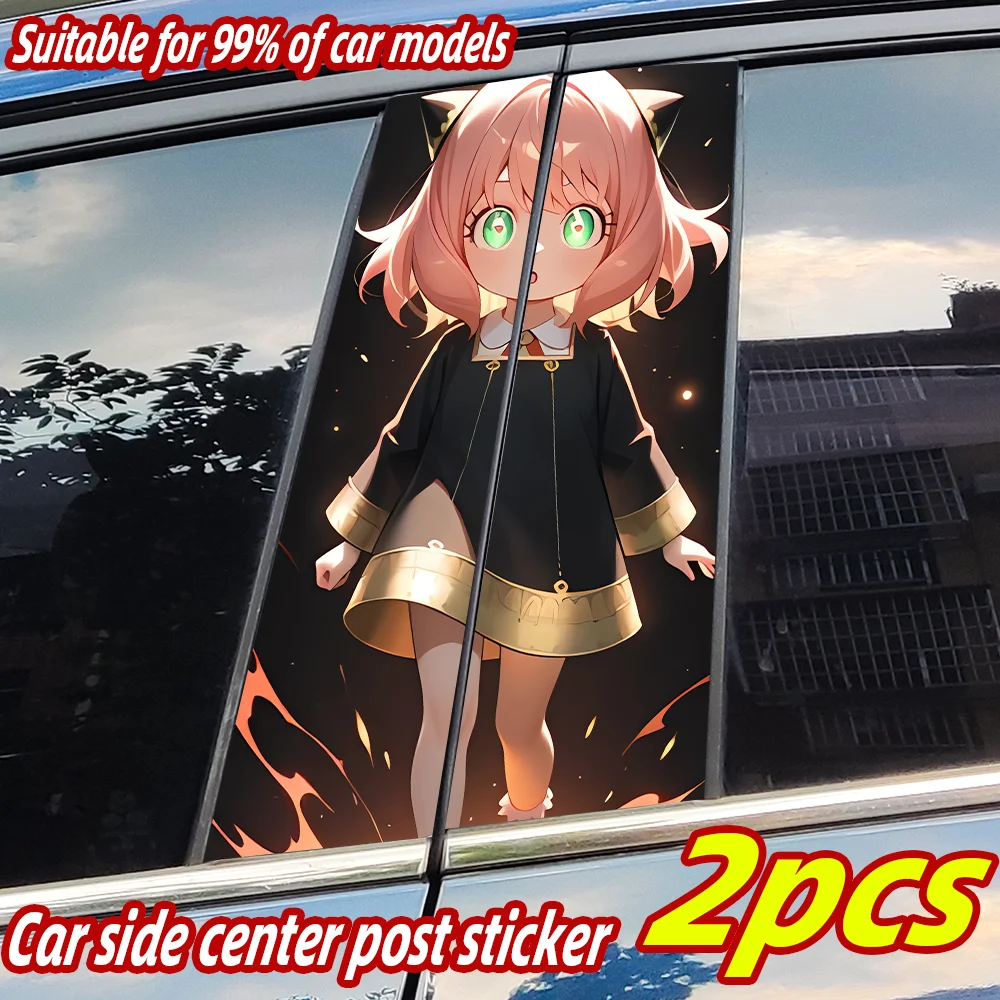 

Anime Cute Ania Car Stickers Auto B Pillar Waterproof Center Column Decor Cover Scratches Car Doors Pillar Decals Accessories