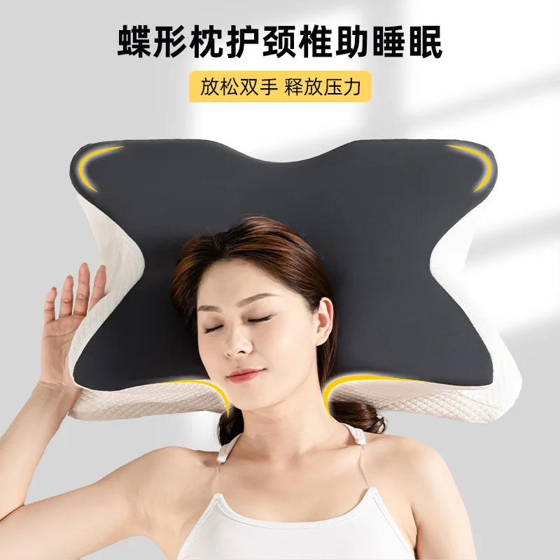 Butterfly Shape Memory Foam Pillow for Neck Support Slow Rebound Ergonomic Pillow for Cross Border Sales