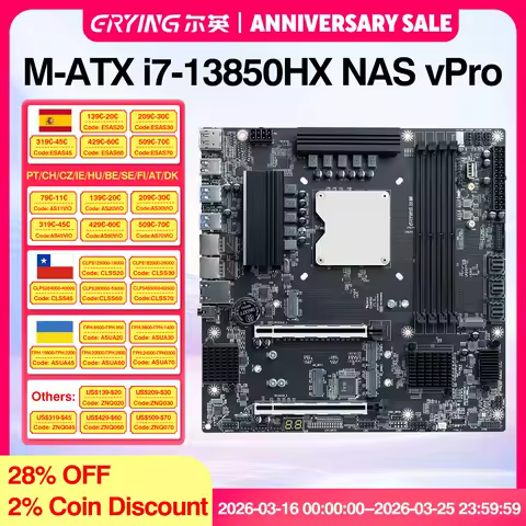 Erying NAS vPro i7 13850HX Motherboard 20C28T UHD Graphics DDR5 RAM M.2 NVMe 4.0x4 PCIE4.0 10GbE 2.5Gx2 Network LGA115X/1700