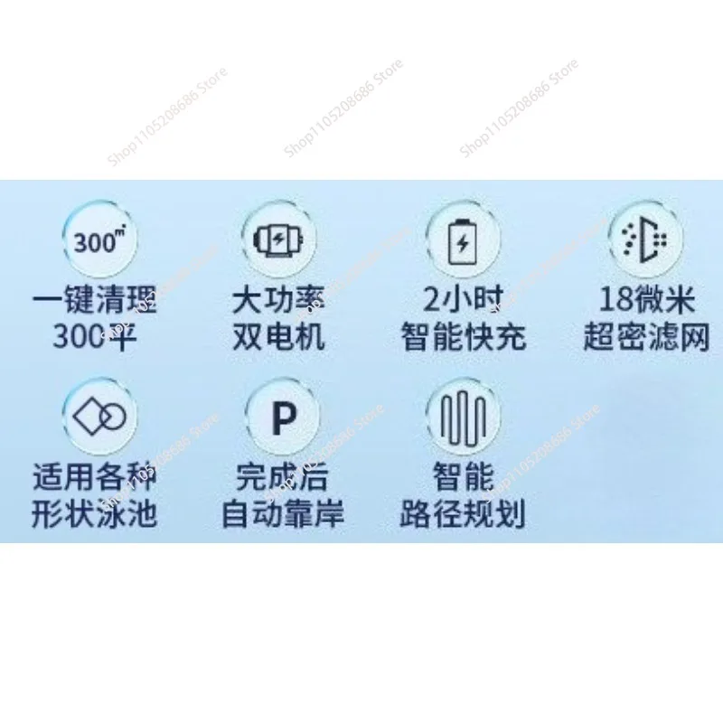 Swimming Pool Automatic Cleaning Robot Filters Turtle Pond Bottom Water, Underwater Fish Pond Vacuum Cleaner