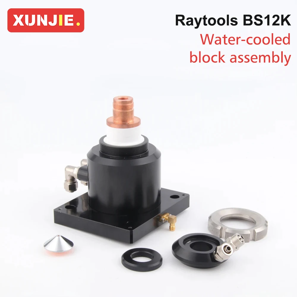 

Raytools BS12K Laser Spare Parts Fiber Laser Ceramic Holder Nozzle Connector water Cooling Block Compression Ring M11 Lock Nut