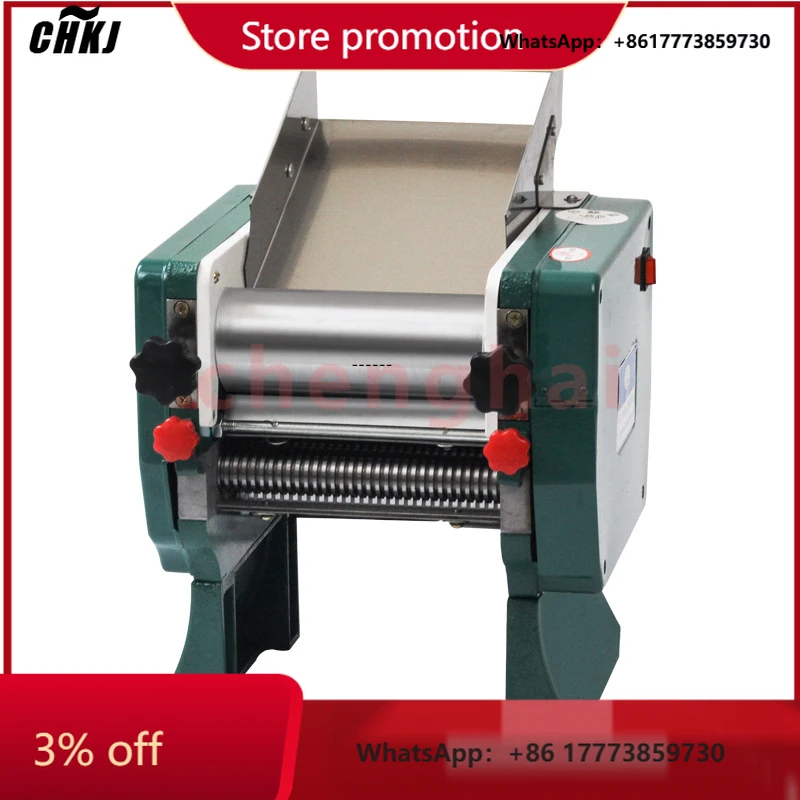 CHKJ-2025NEW卓上電動製麺機 家庭用 業務用 多機能製麺機