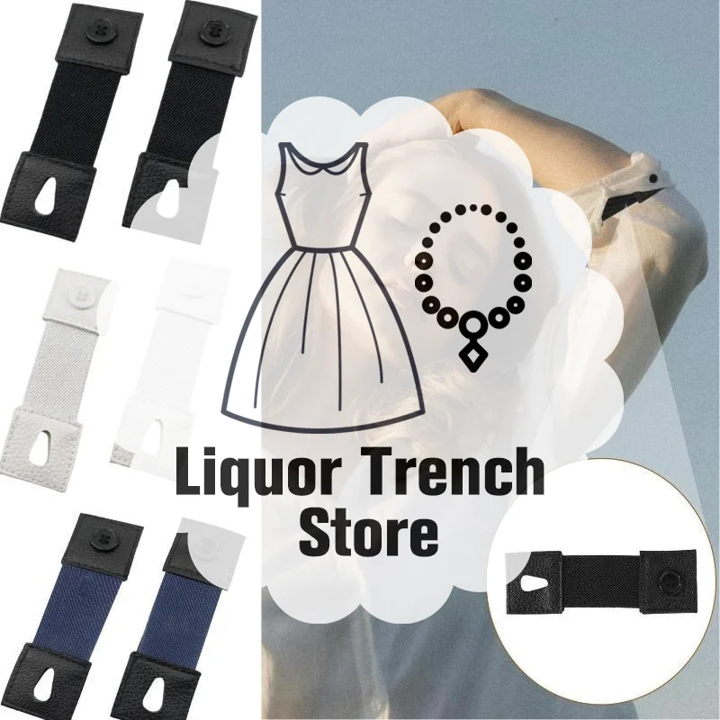 1Pair Shirt Cuff Extender Elastic Button Extension Strap Men Women Sleeve Holder Cufflinks Arm Cuffs Bands Extension Accessorie