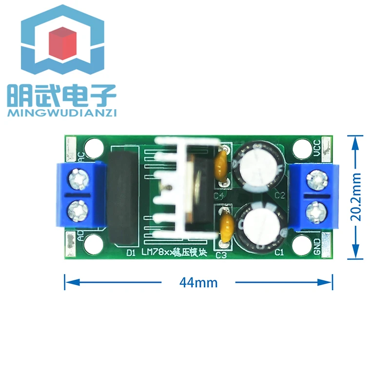 

Трехконтактный модуль регулятора напряжения L7805 LM7805/L7812 LM7812, модуль питания 5V1 2 в, модуль стабилизации напряжения