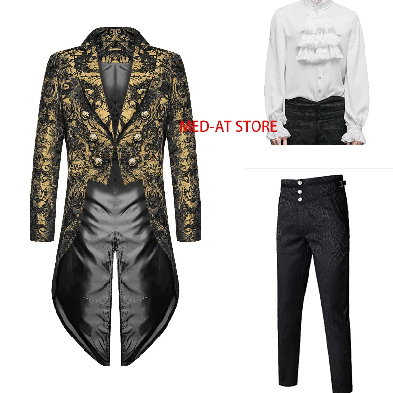 

Комплект из жаккардовой ткани, пиджака и брюк