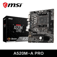 MSI AMD A520M-A PRO Motherboard Support Ryzen CPU R3 R5 R7 5000 & 3000 Series Mainboard AM4 M.2 NVME Dual Channel DDR4 Full New