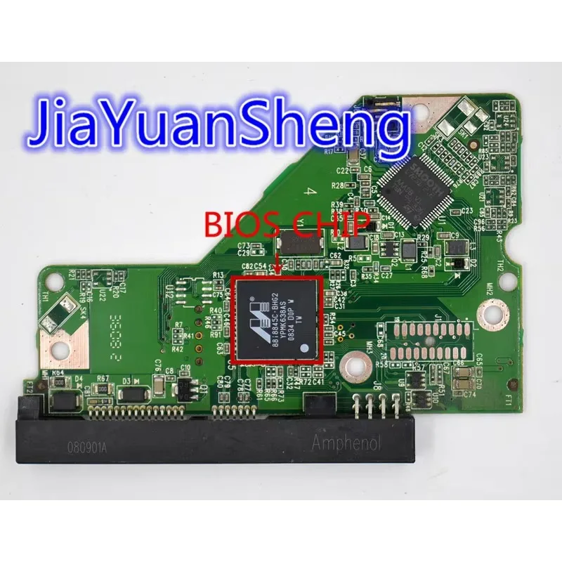 

2060-701537-003 REV A, Схема жесткого диска / 2061-701537-G00, 2061-701537-E00, 2061-701537-Y06, 2061-701537-H00