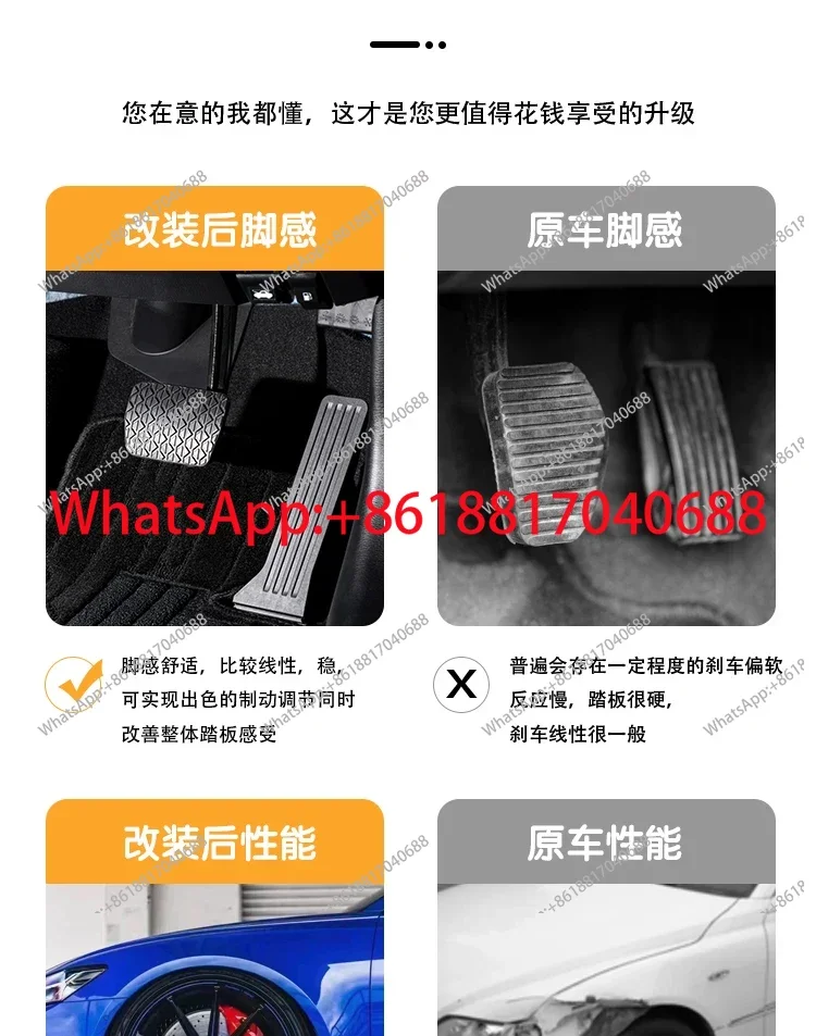 Brake caliper modification GT6 f50 ten piston 18z genuine set