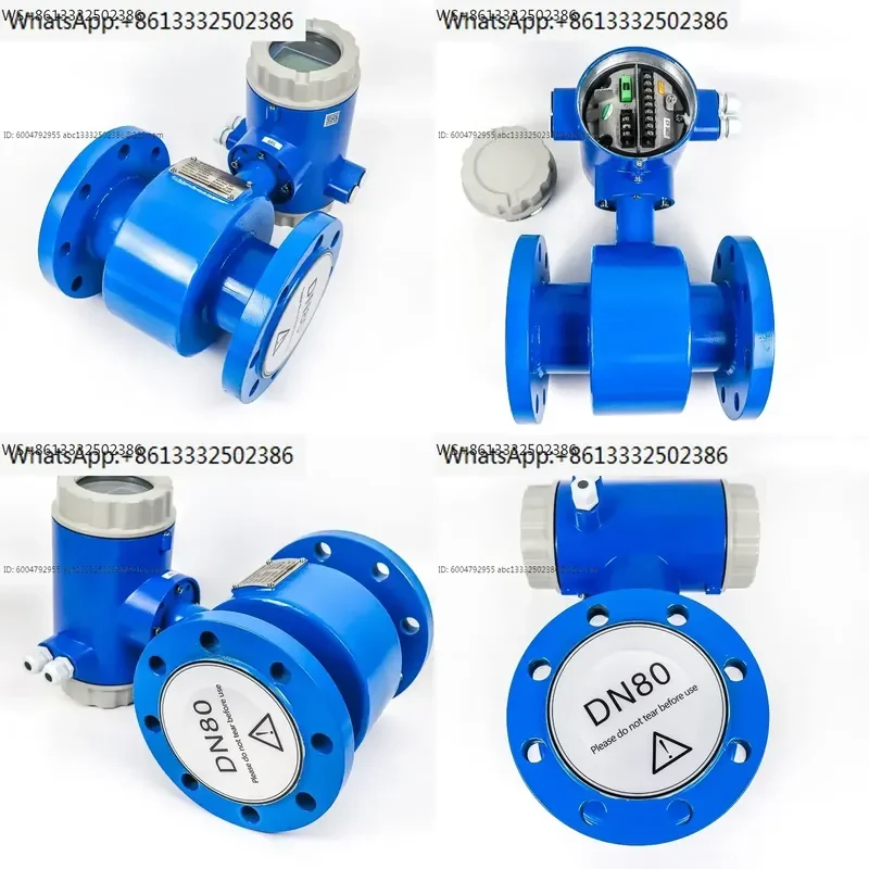 Digital RS485 DN 300 PN10 Stainless Steel Plug-In Electromagnetic Water Flow Meter