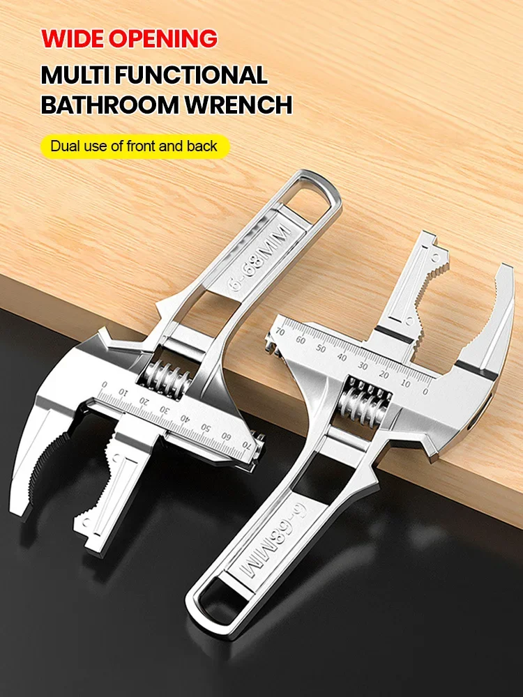 6-68mm Universal Repair Set Bathroom Hand Tools Large Opening Pipe Wrench Nut Key Adjustable Spanner Home Repair Tool Wrench